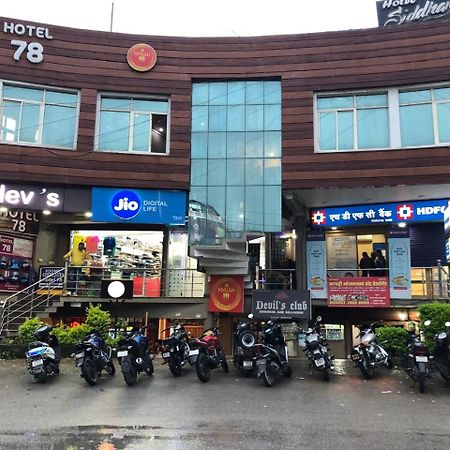 Hotel-78 Pithoragarh Exterior photo